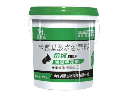 倍綠 海藻甲殼素